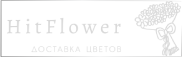 Доставка цветов Приаргунск